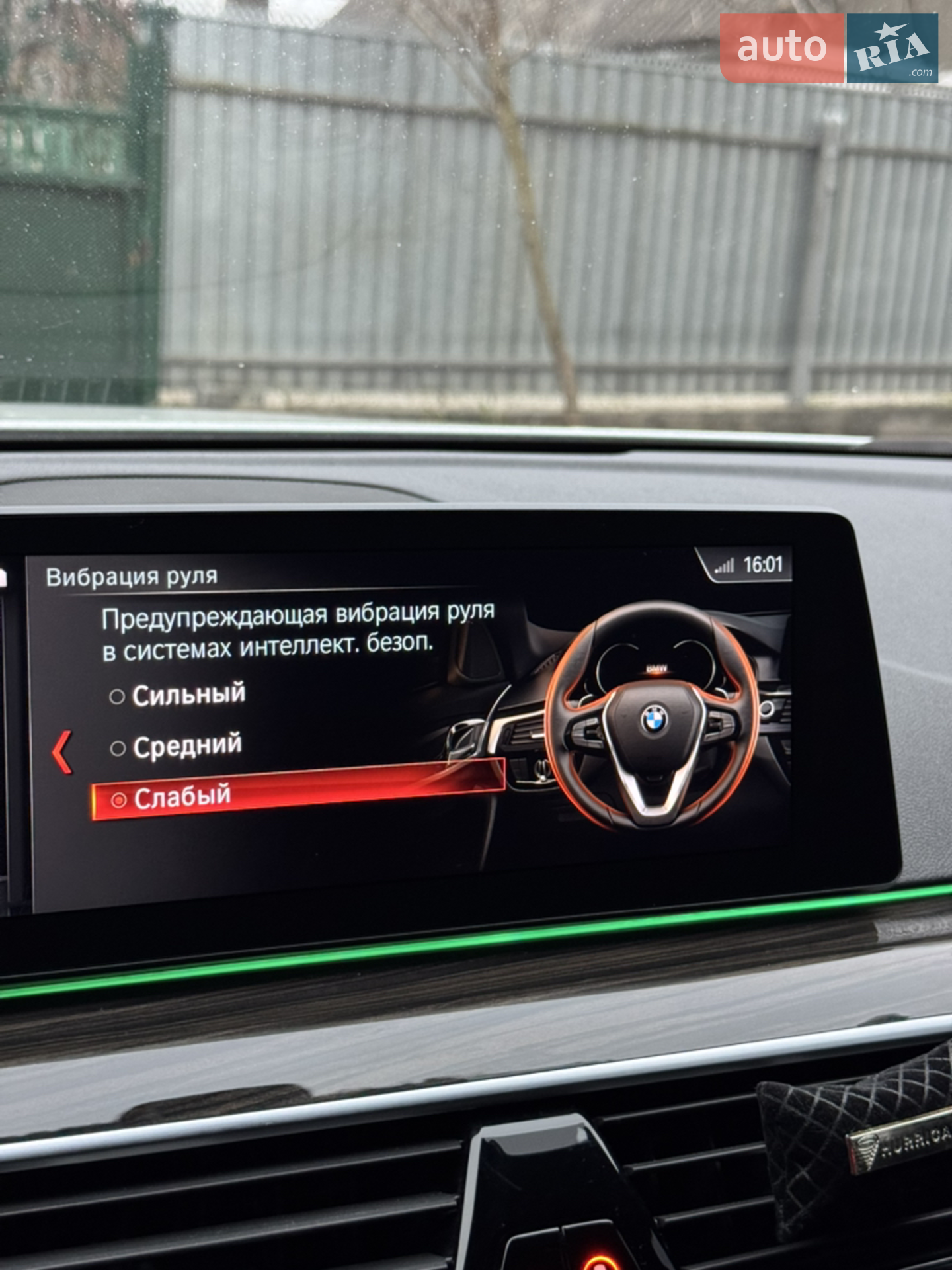 2017 BMW 5er - мініатюра 36