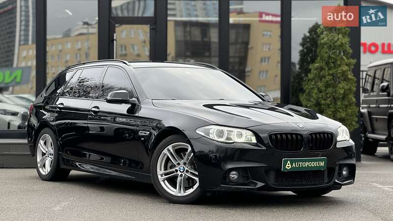 BMW 5 Series 2015 BMW 5 Series 2015