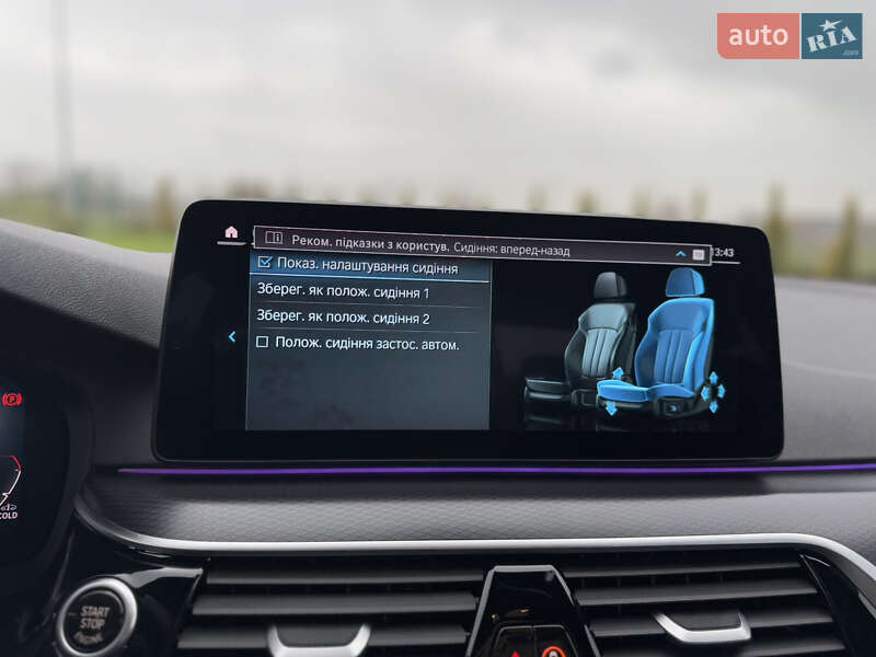 Седан BMW 5 Series 2022 в Луцке фото 128 Седан BMW 5 Series 2022 в Луцке