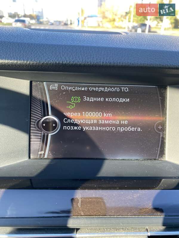 Седан BMW 5 Series 2013 в Киеве фото 16 Седан BMW 5 Series 2013 в Киеве