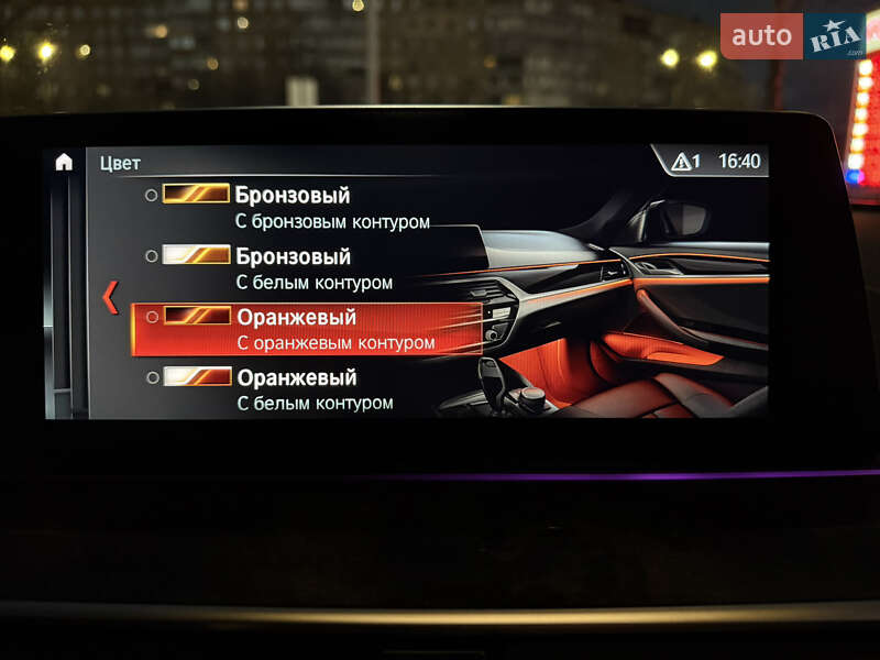 Седан BMW 5 Series 2017 в Кривом Роге фото 58 Седан BMW 5 Series 2017 в Кривом Роге