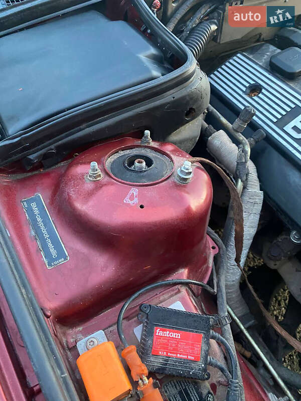 Седан BMW 5 Series 1994 в Виннице