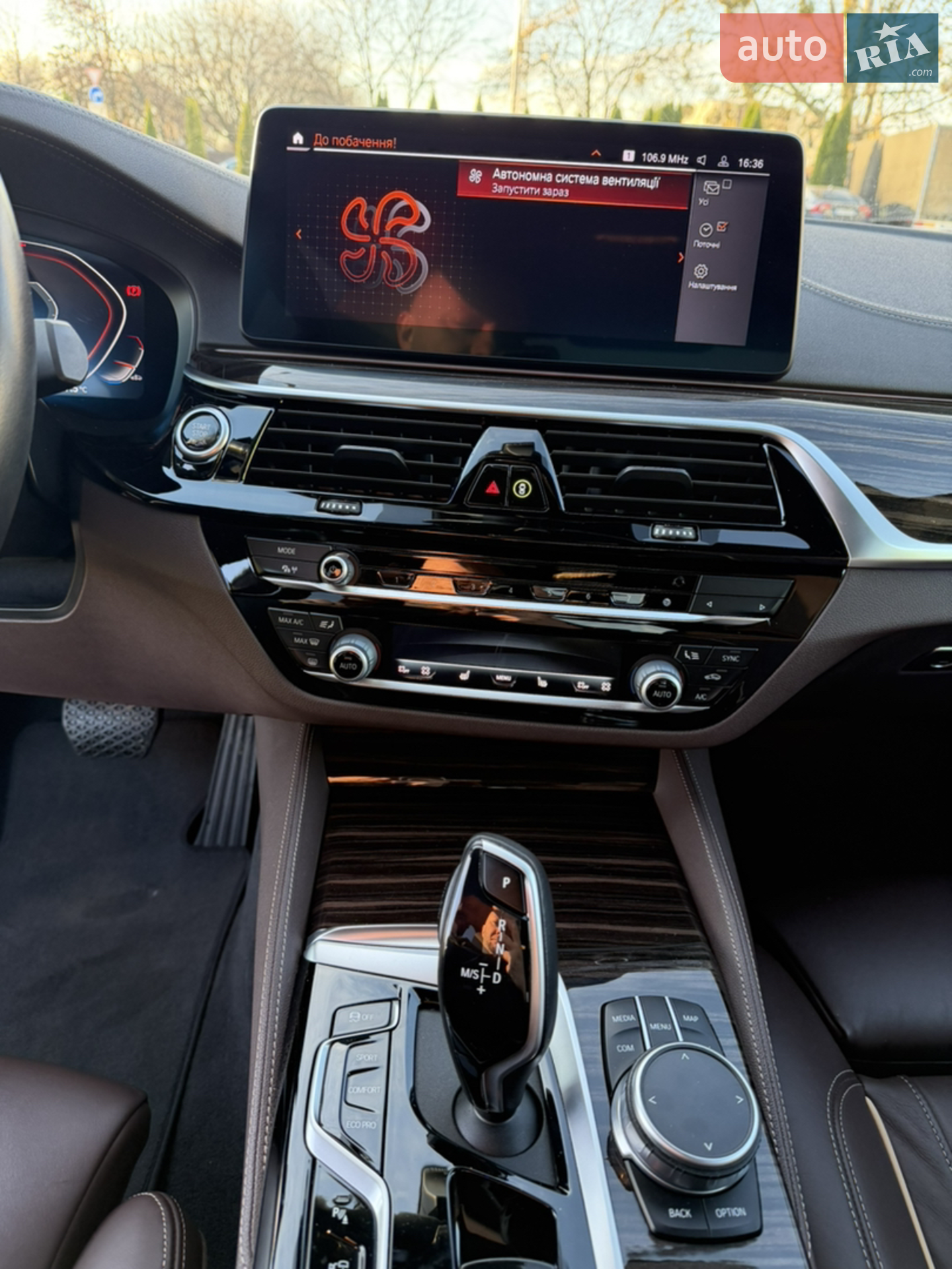 2020 BMW 5er - мініатюра 18