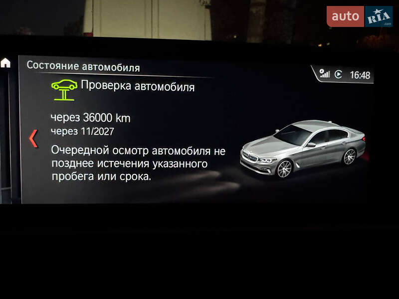 Седан BMW 5 Series 2018 в Киеве