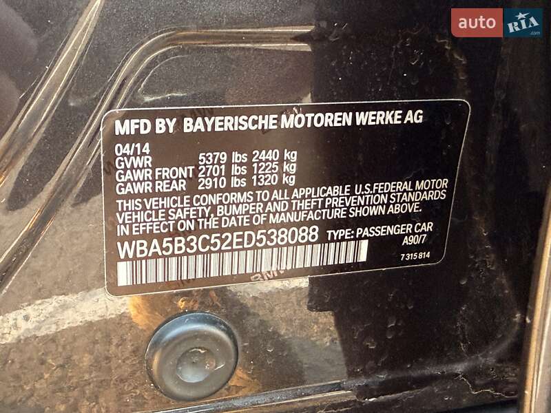 Седан BMW 5 Series 2014 в Львове