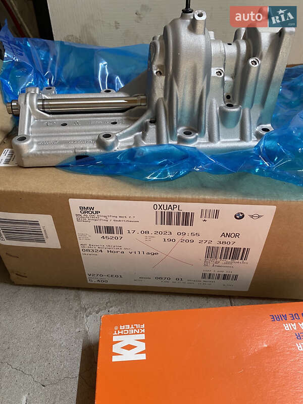 Седан BMW 5 Series 2012 в Киеве