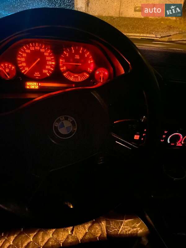 Седан BMW 5 Series 1990 в Городку