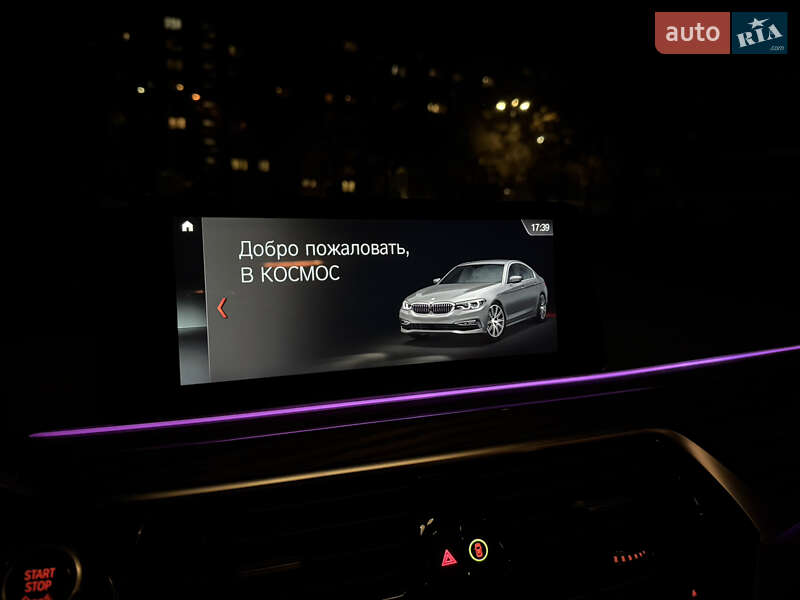 Седан BMW 5 Series 2017 в Запорожье фото 57 Седан BMW 5 Series 2017 в Запорожье