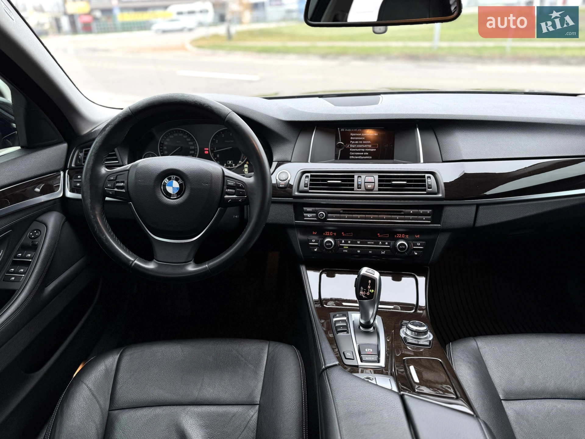 2013 BMW 5er - мініатюра 15