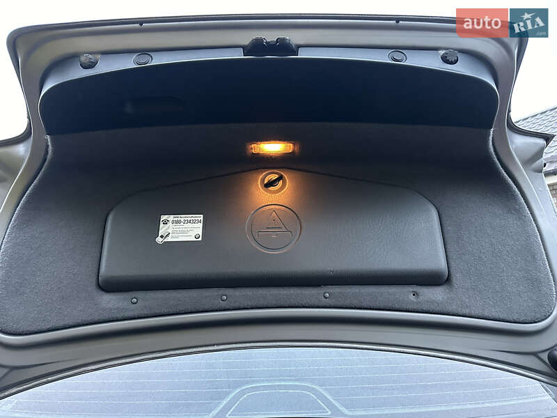 Седан BMW 5 Series 1996 в Решетиловке