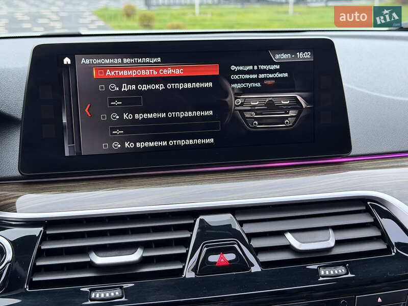 Седан BMW 5 Series 2017 в Ужгороді