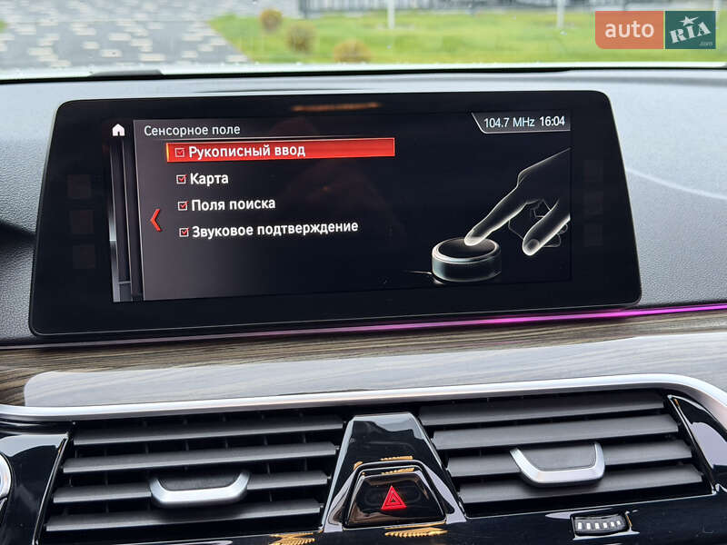 Седан BMW 5 Series 2017 в Ужгороді