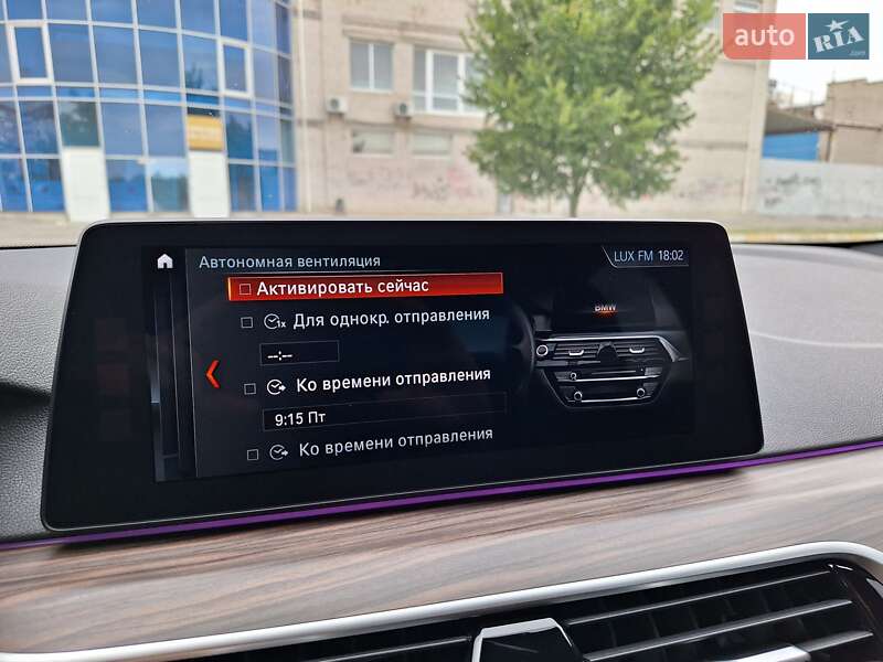 Седан BMW 5 Series 2017 в Николаеве