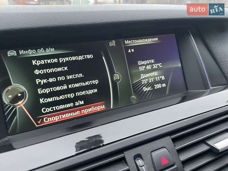 Седан BMW 5 Series 2013 в Луцке фото 34 Седан BMW 5 Series 2013 в Луцке