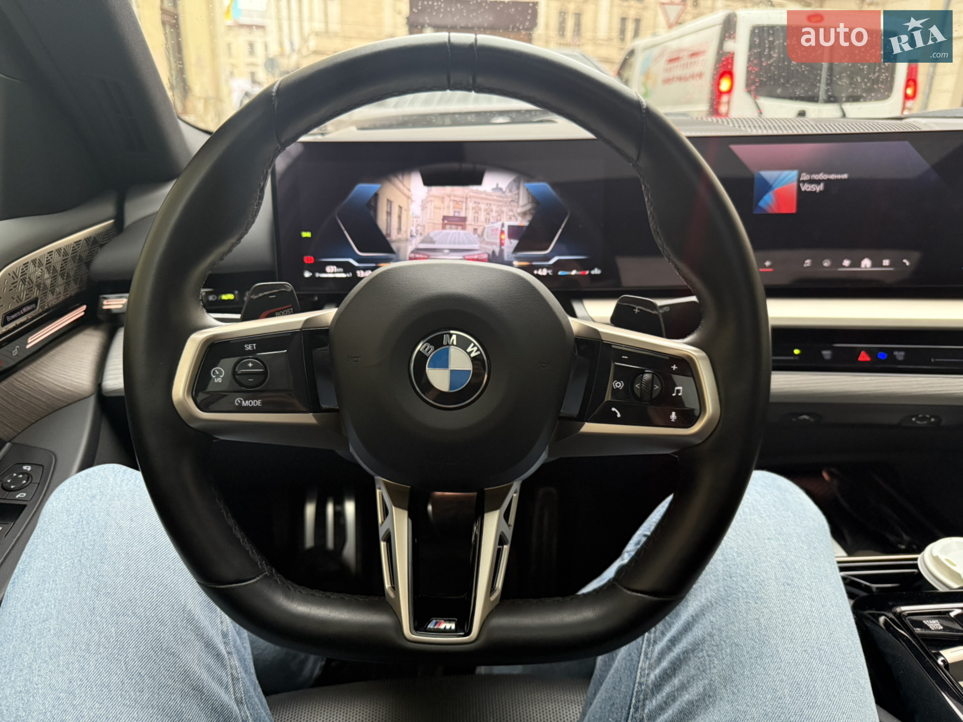 2023 BMW 5er - мініатюра 35