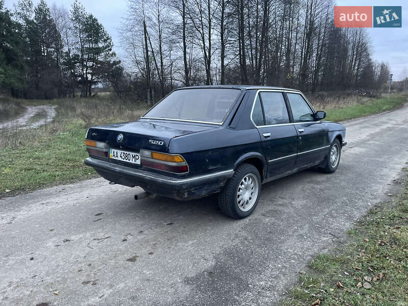 Седан BMW 5 Series 1987 в Катюжанке