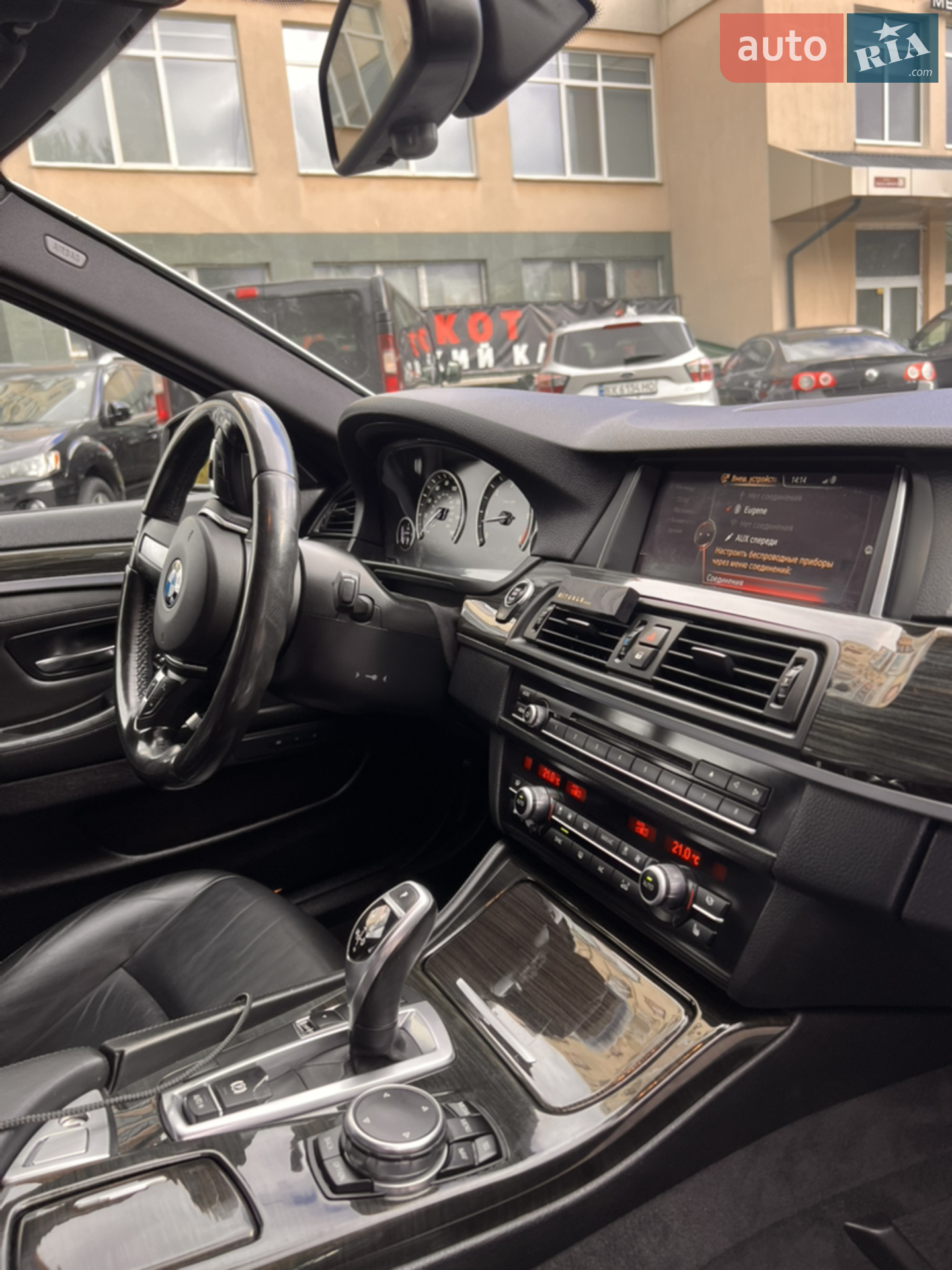 BMW 5 Series 2015 VIN WBAXA5C58FD691535 фото оголошення 16 з 34