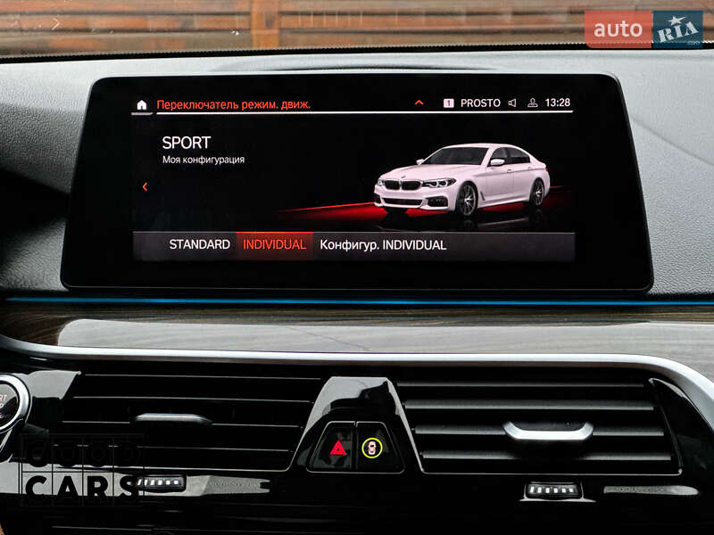 Седан BMW 5 Series 2020 в Одесі фото 39 Седан BMW 5 Series 2020 в Одесі