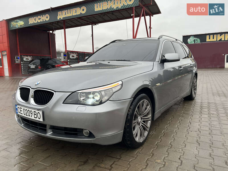 BMW 5 Series 2004 BMW 5 Series 2004