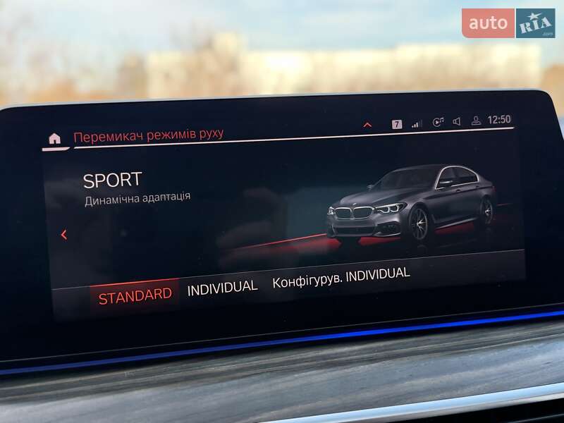 Седан BMW 5 Series 2020 в Стрые фото 117 Седан BMW 5 Series 2020 в Стрые