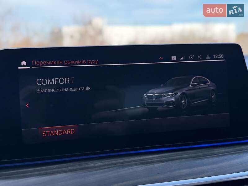 Седан BMW 5 Series 2020 в Стрые фото 119 Седан BMW 5 Series 2020 в Стрые