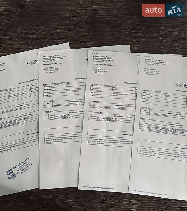 Универсал BMW 5 Series 2012 в Киеве