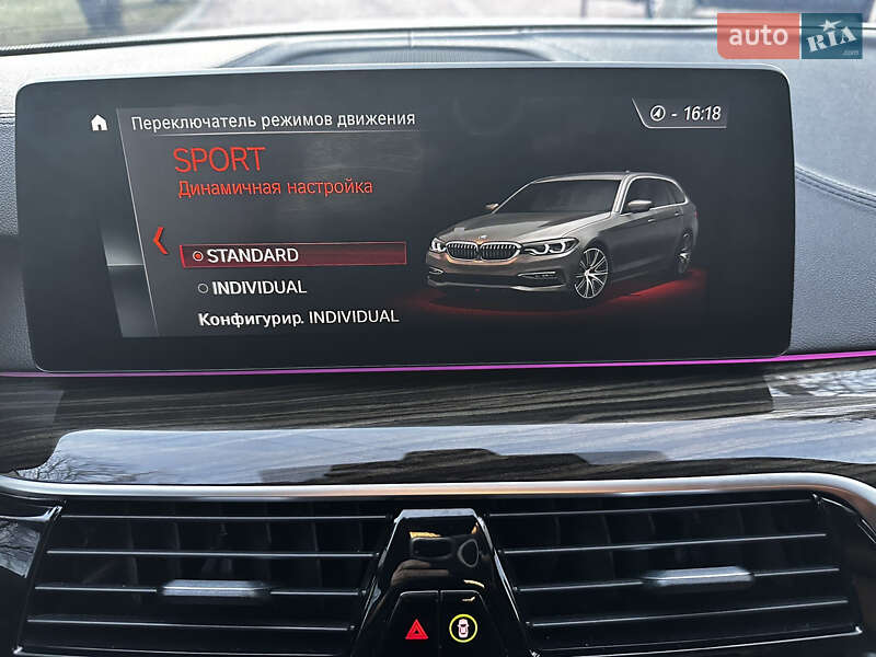 Універсал BMW 5 Series 2017 в Хусті