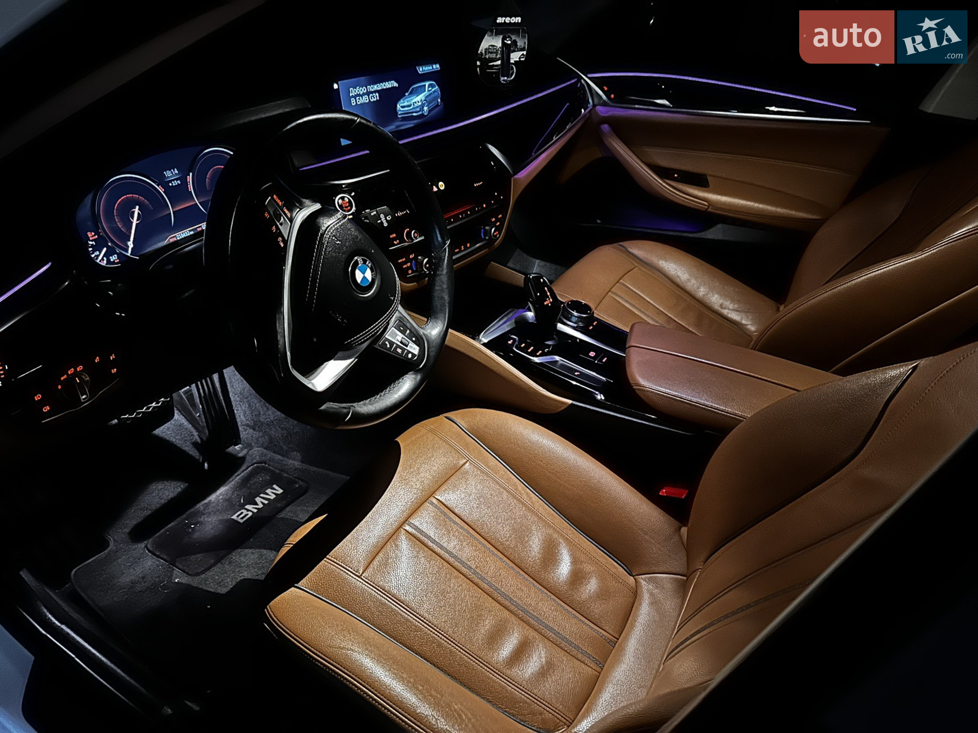 2017 BMW 5er - мініатюра 55