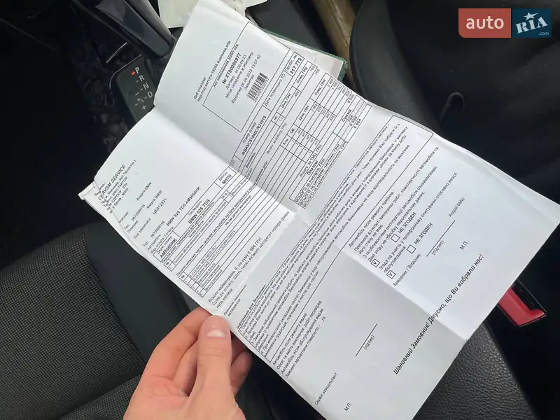 Седан BMW 5 Series 2005 в Житомире документ