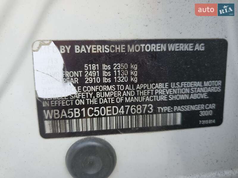 Седан BMW 5 Series 2014 в Сумах