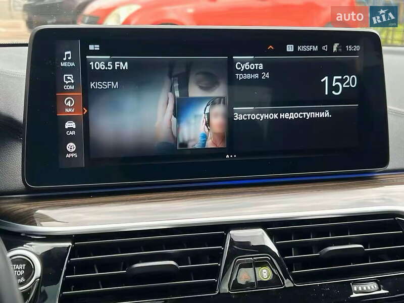 Седан BMW 5 Series 2021 в Киеве