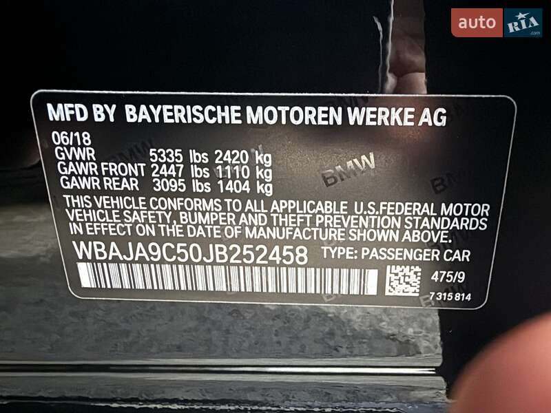 Седан BMW 5 Series 2018 в Луцке