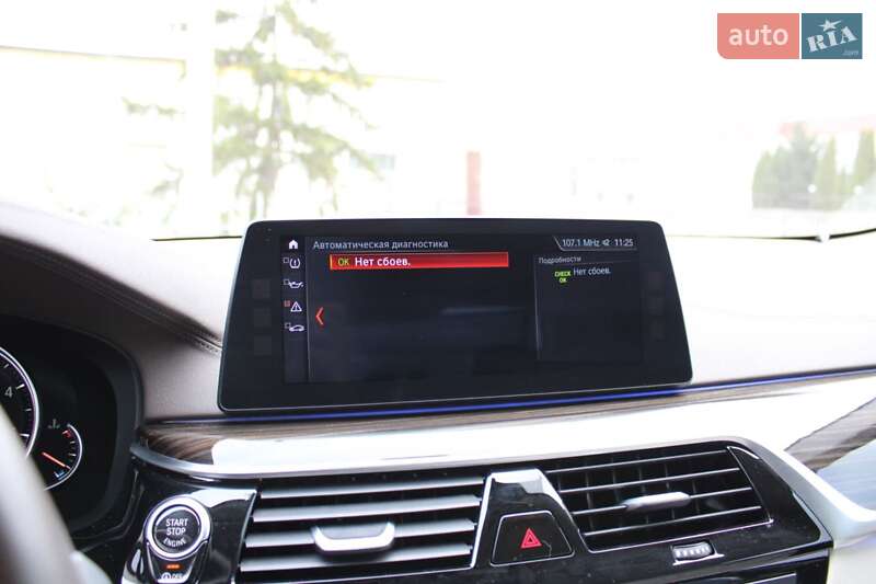 Седан BMW 5 Series 2016 в Черкасах фото 29 Седан BMW 5 Series 2016 в Черкасах