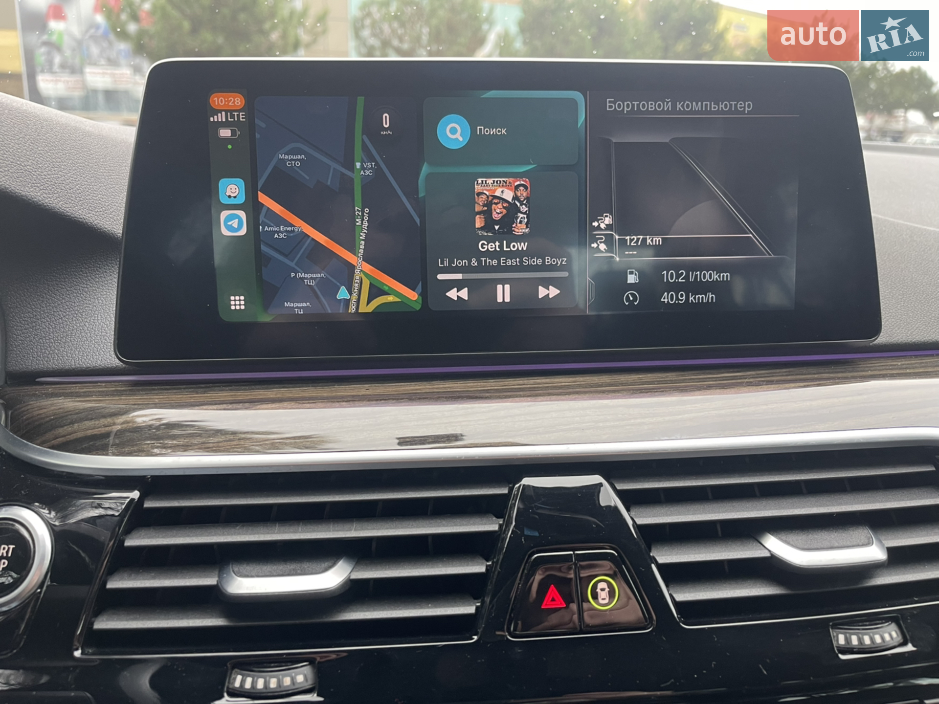 2019 BMW 5er - мініатюра 17