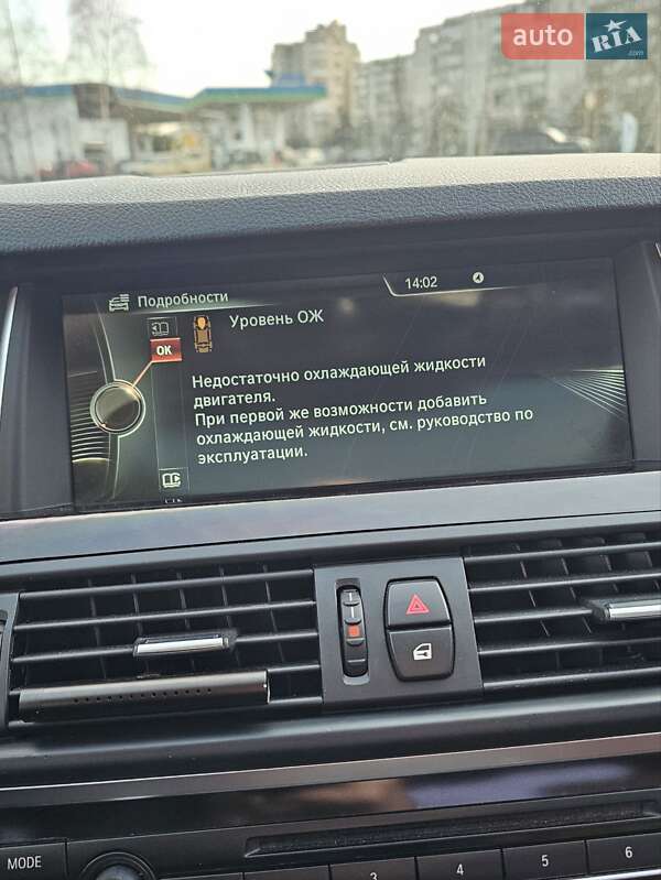 Седан BMW 5 Series 2014 в Киеве фото 27 Седан BMW 5 Series 2014 в Киеве