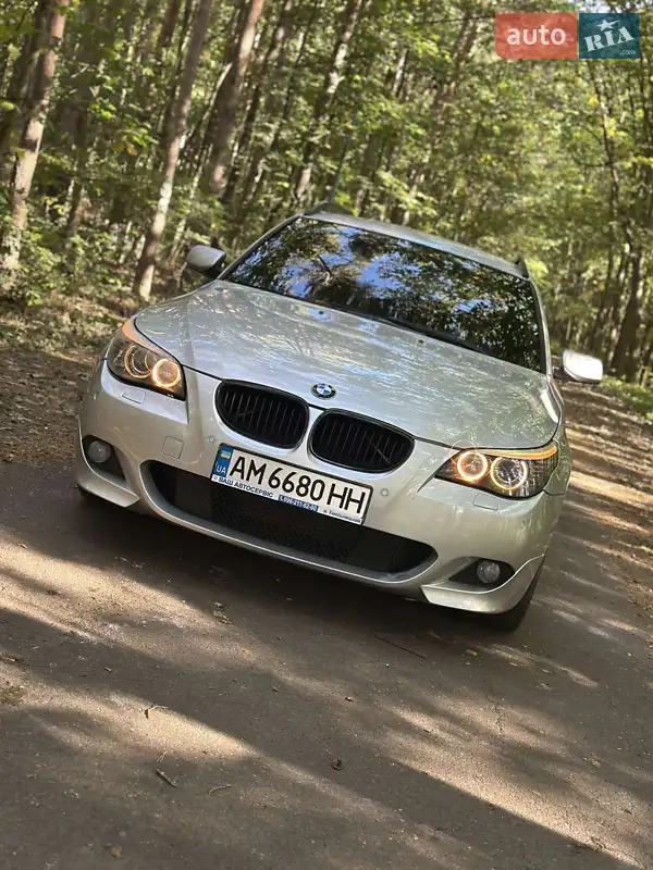 BMW 5 Series 2007 VIN WBAPX51080CU00762 фото оголошення 21 з 53