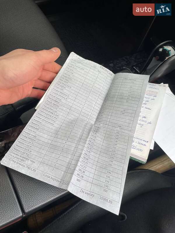 Седан BMW 5 Series 2005 в Житомире фото 46 Седан BMW 5 Series 2005 в Житомире