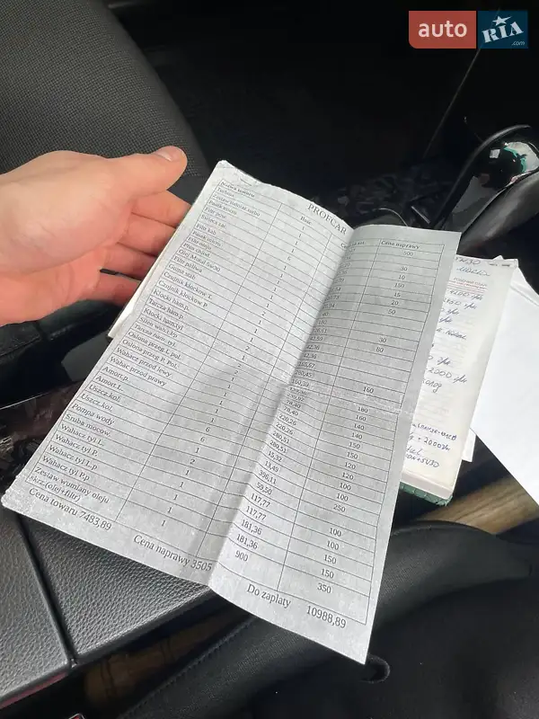 Седан BMW 5 Series 2005 в Житомире документ 7 фото Седан BMW 5 Series 2005 в Житомире документ