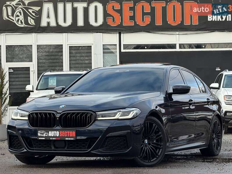 BMW 5 Series 2017 BMW 5 Series 2017