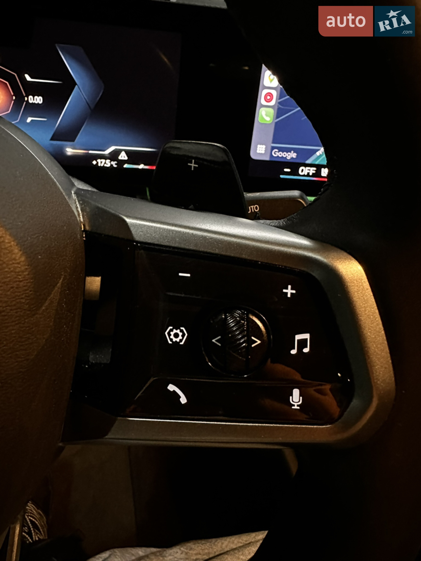 2024 BMW 5er - мініатюра 20