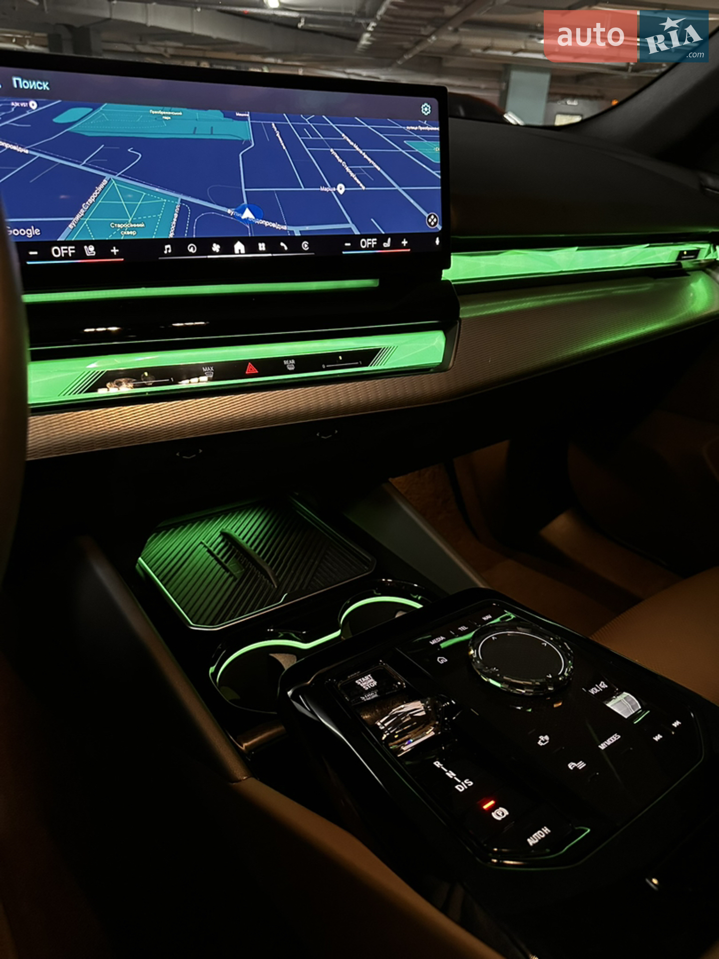 2024 BMW 5er - мініатюра 22