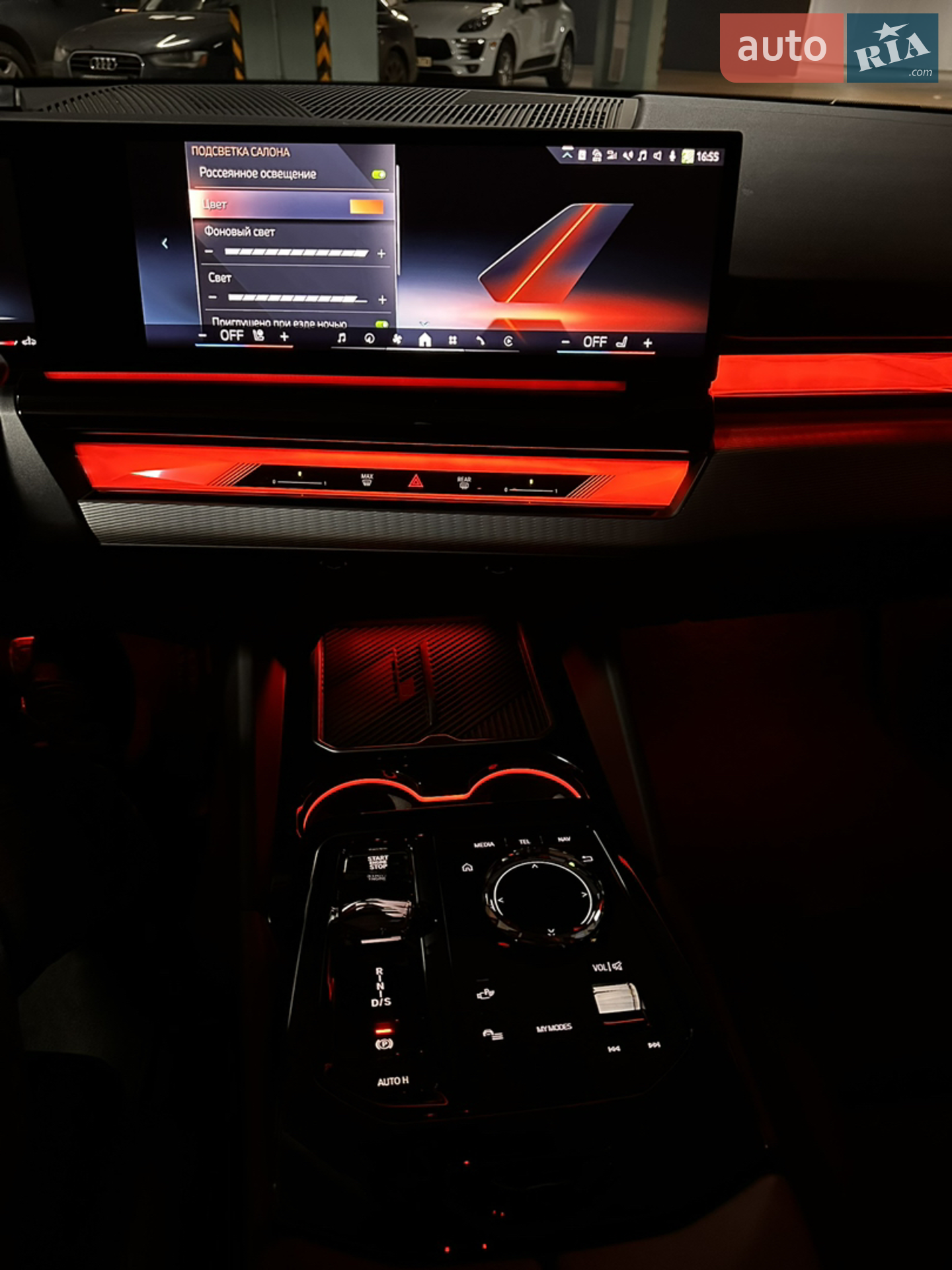 2024 BMW 5er - мініатюра 26