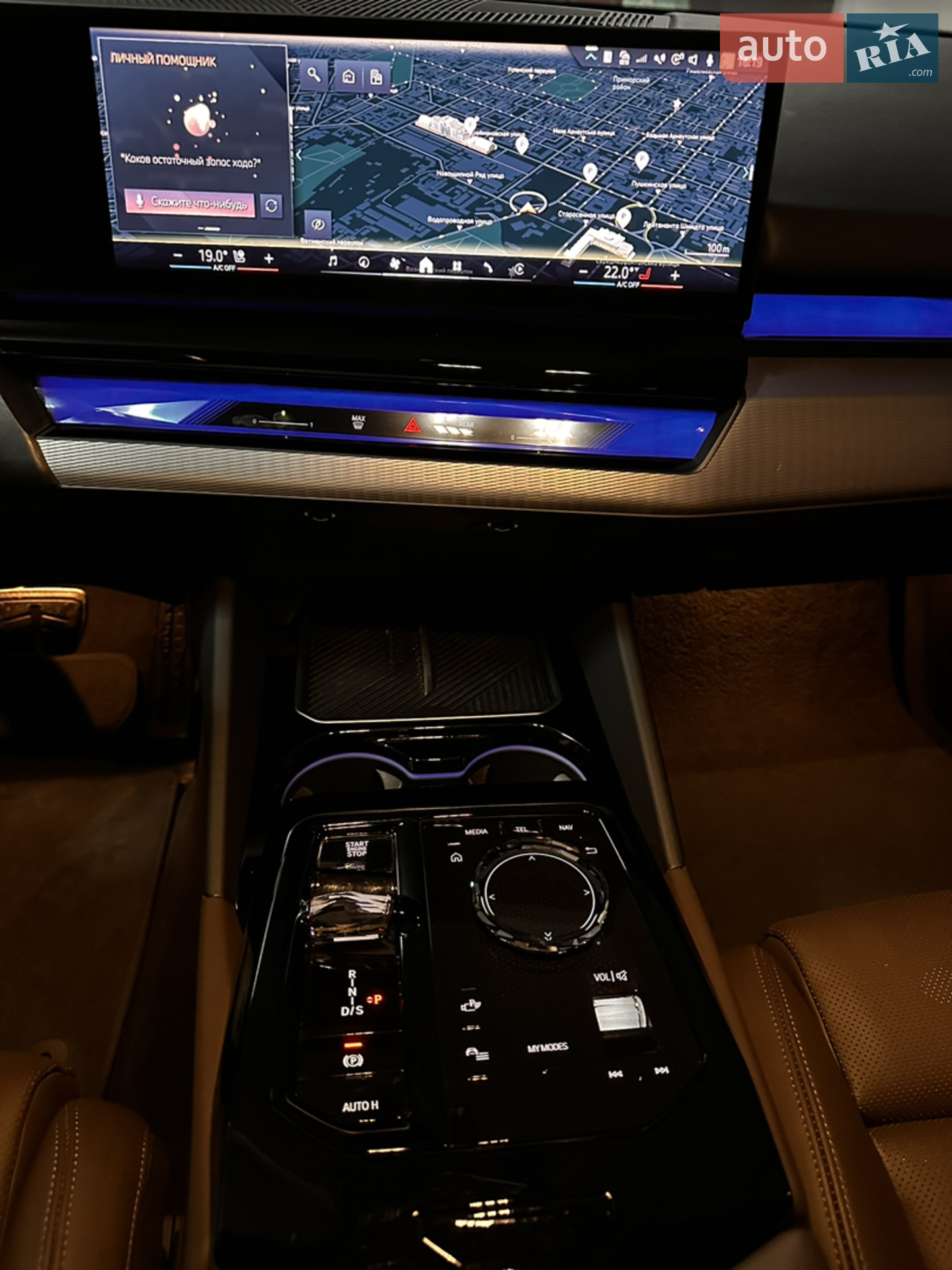 2024 BMW 5er - мініатюра 36