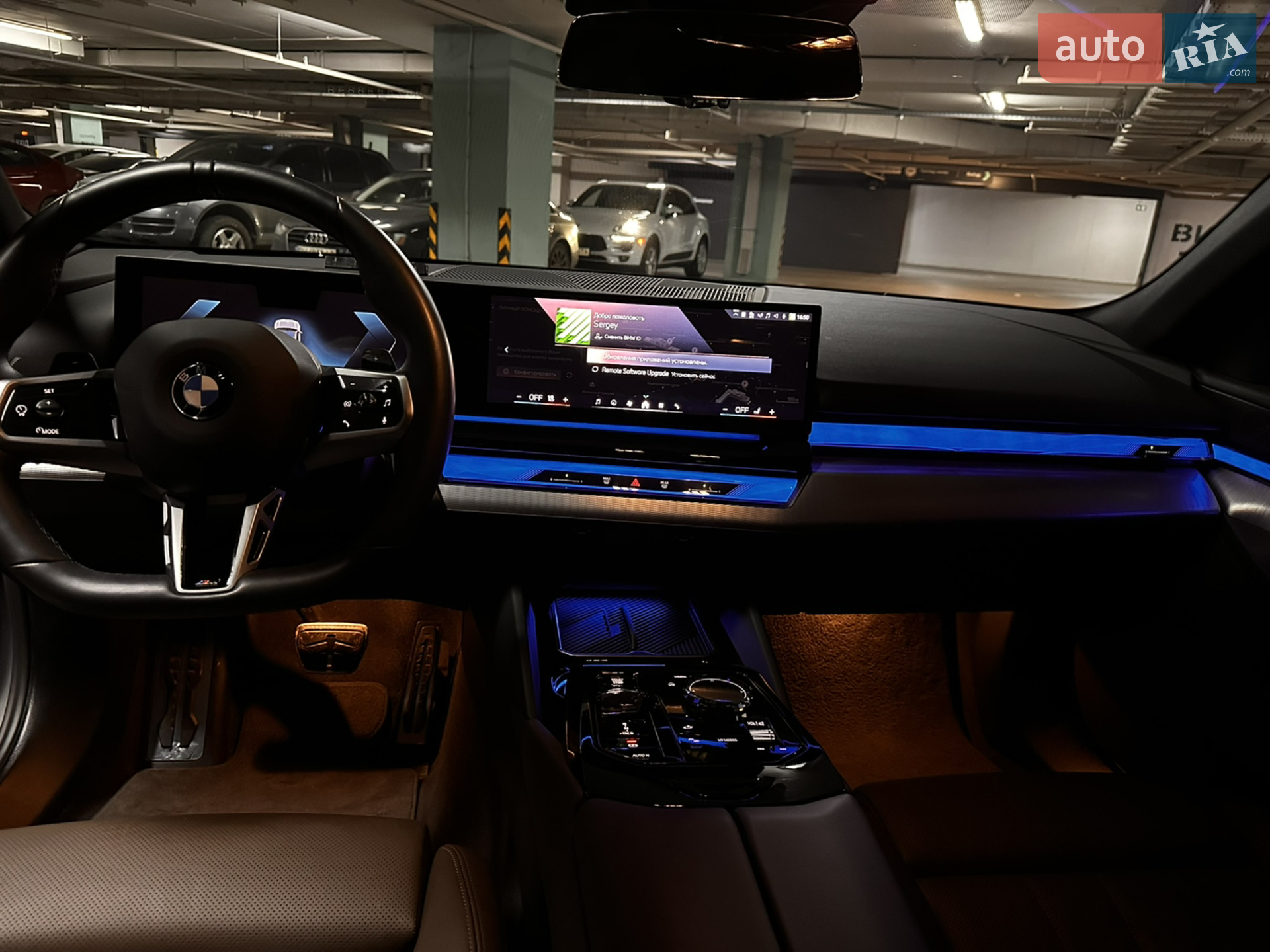 2024 BMW 5er - мініатюра 39