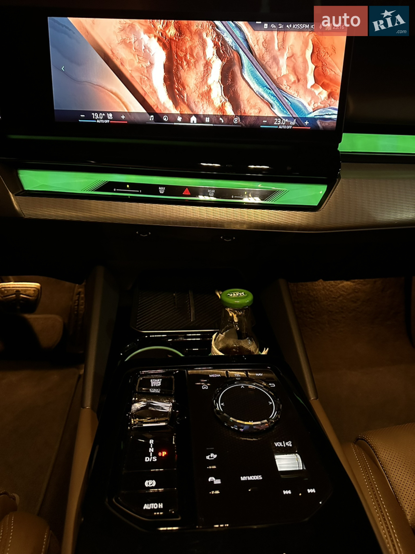 2024 BMW 5er - мініатюра 44