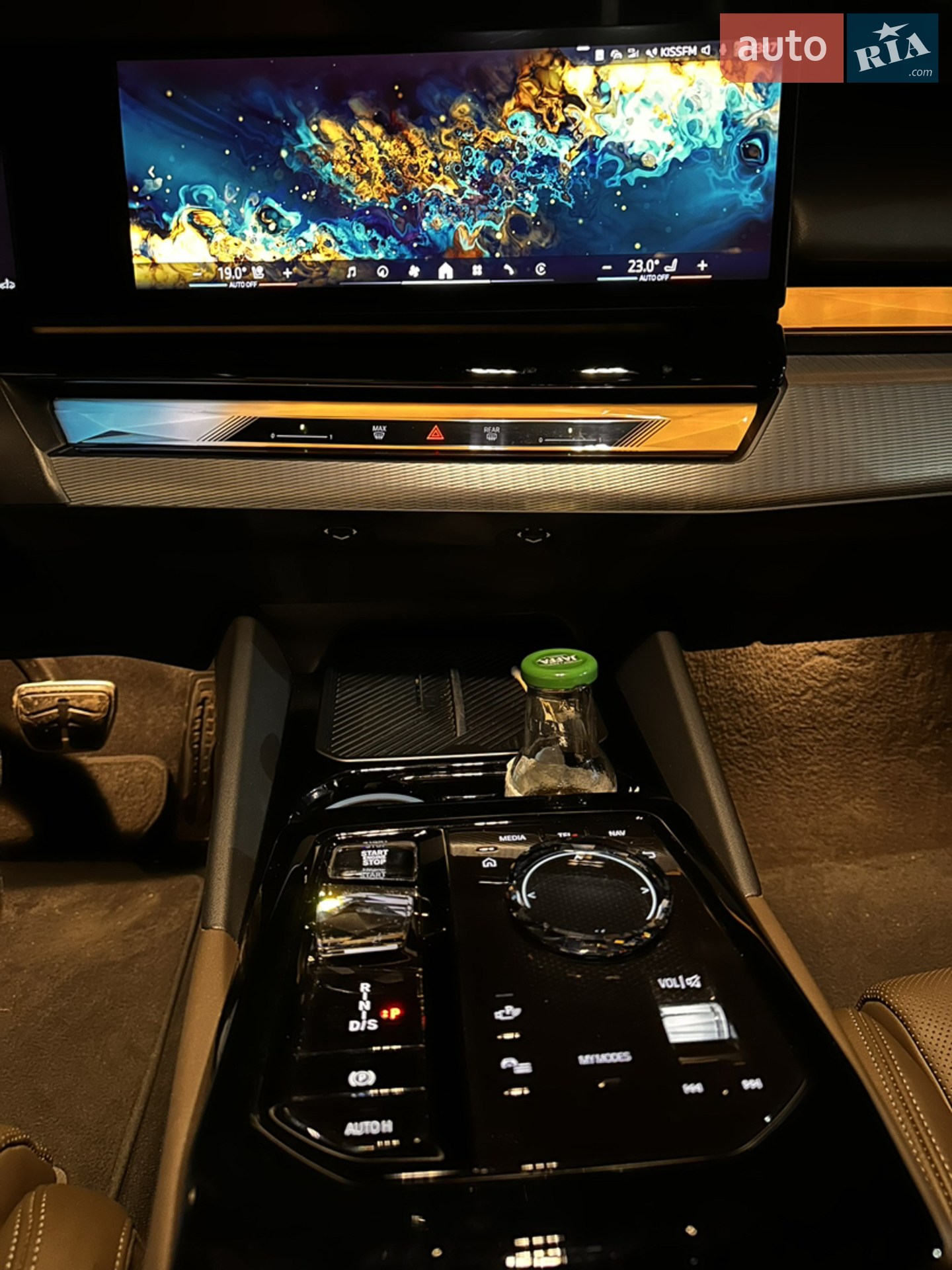2024 BMW 5er - мініатюра 43