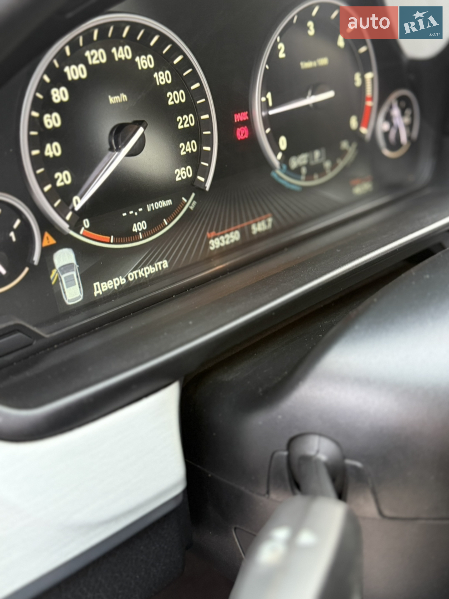 2013 BMW 5er - мініатюра 7