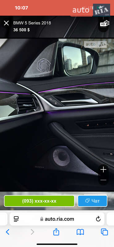 Седан BMW 5 Series 2018 в Киеве