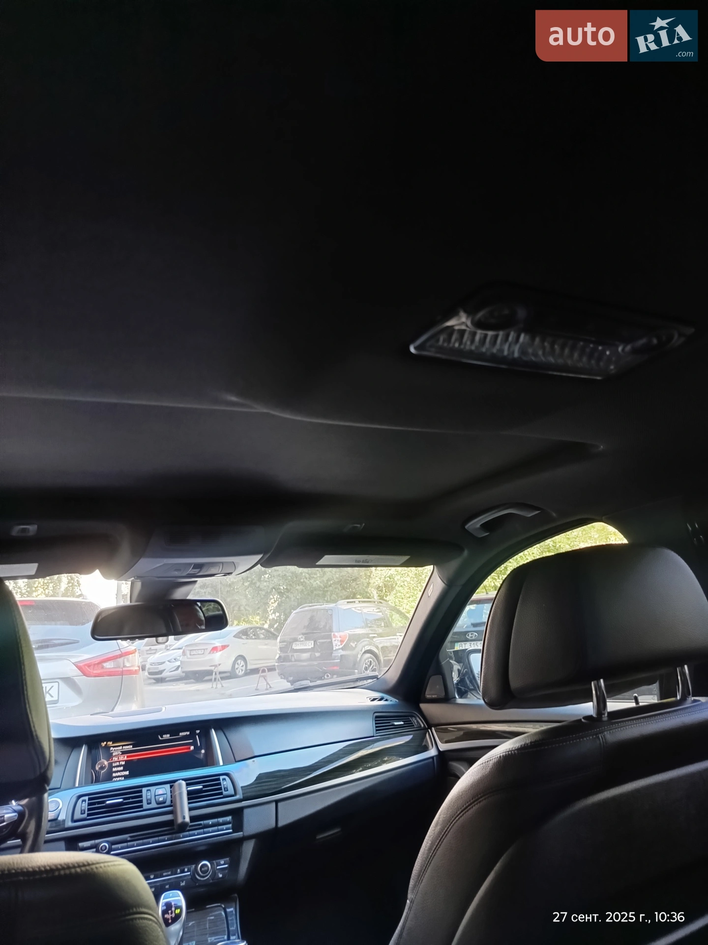 2016 BMW 5er - мініатюра 3