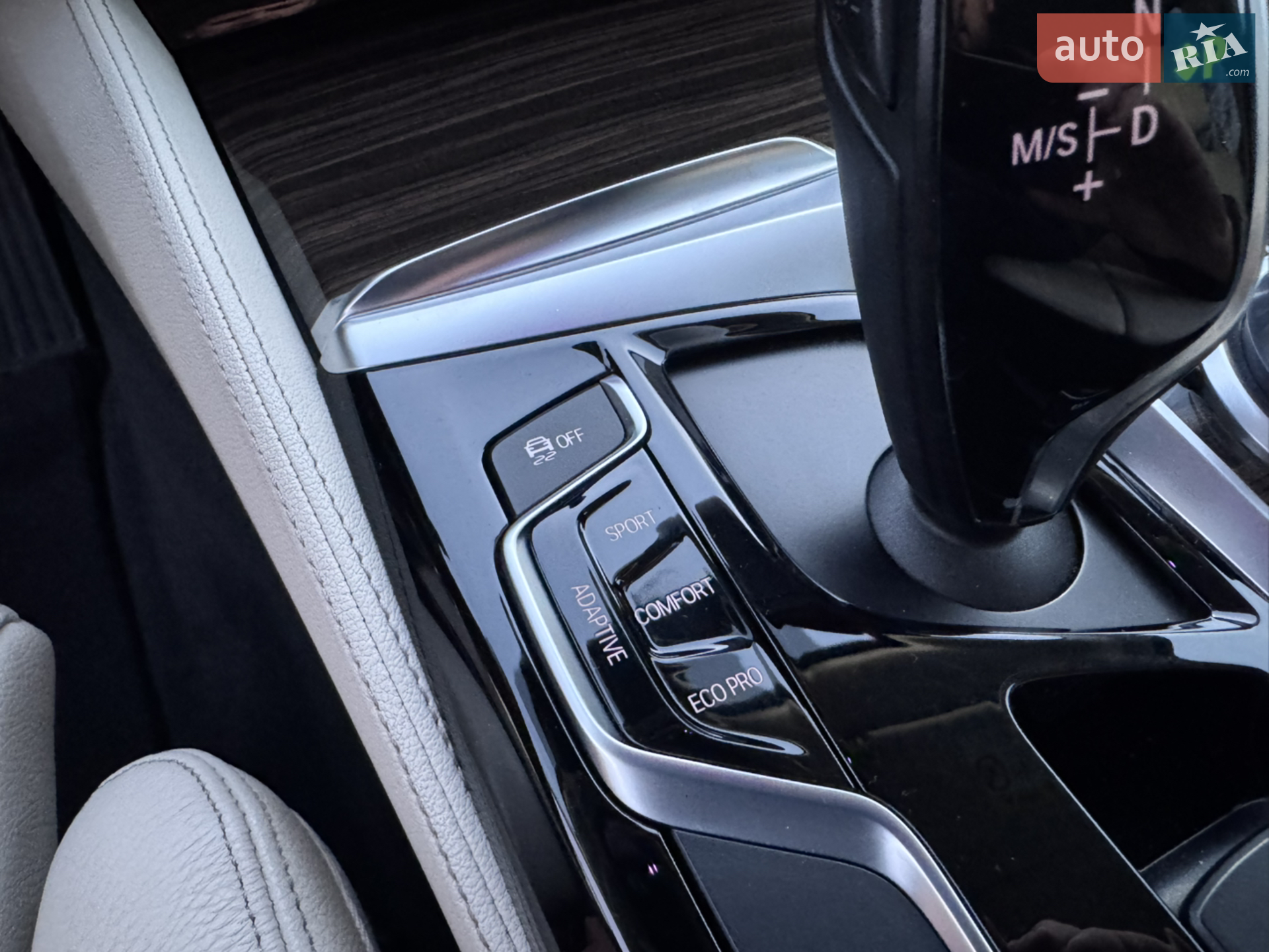 2017 BMW 5er - мініатюра 21